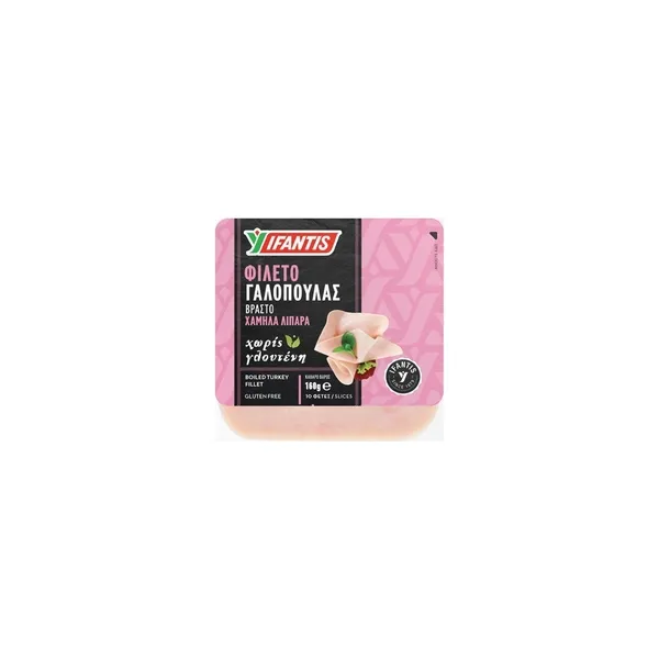 512_result Ifantis Turkey Breast Fillet 160g - Image 1