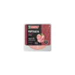 Ifantis Boiled Mortadella 160g