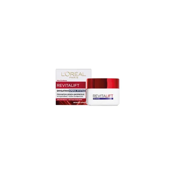 5231_result L'Oreal Revitalift Night Cream Moisturizing Anti-Wrinkle & Extra Firming 50ml - Image 1