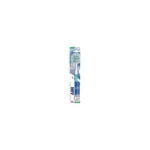 AIM Toothbrush Vertical Expert Soft