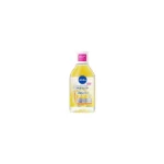 Nivea Micellar Water Makeup Remover Skin Glow +5% Serum
