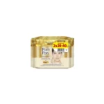 Pom Pon Makeup Remover Wipes Gold 2x20pcs