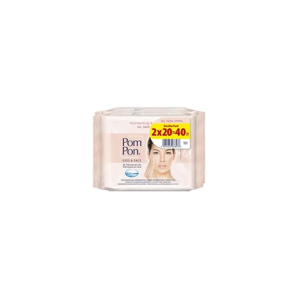 5318_result Pom Pon Cleansing Wipes 2x20pcs - Image 1
