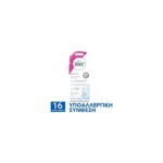Veet Facial Wax Strips