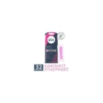 Veet Facial Wax Strips For Normal Skin