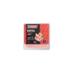 Ifantis Boiled Ham 160g