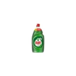 Fairy Ultra Dishwashing Liquid Original 900ml