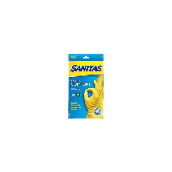 5484_result Sanitas General Use Gloves Medium - Image 1