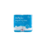 Mr. Grand Toilet Paper Embossed 2-Ply 8pcs