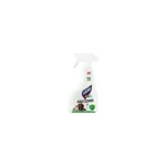 Aroxol Insect Repellent Spray For Pets - Mosquitoes, Gnats & Ticks 350ml
