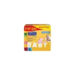 Septona Calm N` Care Baby Wipes Chamomile 3x80pcs