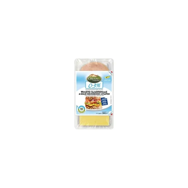 571_result Creta Farms Set Turkey Fillet & Edam Slices 0-3% 280g - Image 1