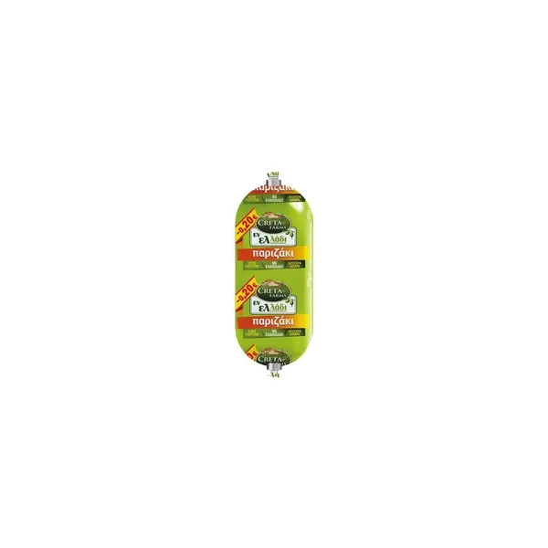 577_result Creta Farms En Elladi Gluten-Free Ham 500g - Image 1