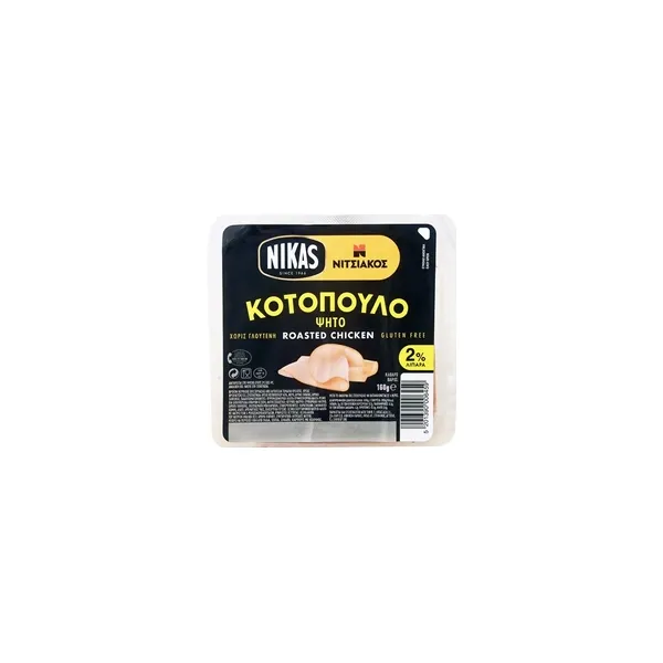 581_result Nikas Nitsiakos Grilled Chicken Slices Gluten-Free 160g - Image 1