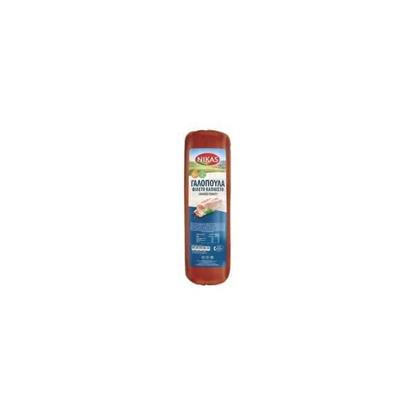 588_result Nikas Smoked Turkey Fillet Slices - Gluten-Free 200g - Image 1