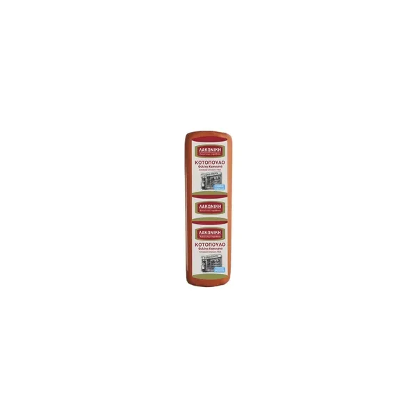 609_result Lakoniki Sliced Smoked Chicken Fillet 200g - Image 1