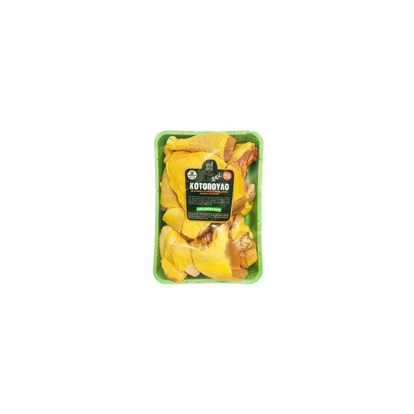 667_result Cretan Farms Aroma Of Crete Chicken Portions 1kg - Image 1