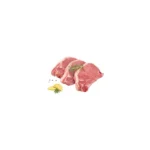 Pork Chop With Skin 600g