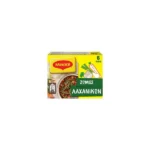 Maggi Vegetable Stock Cubes 6 pcs
