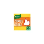 Knorr Chicken Stock Cubes 6 pcs