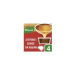 Knorr Homestyle Beef Stock