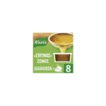 Knorr Homemade Vegetable Stock 6 pcs