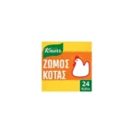 Knorr Chicken Cubes 24pcs