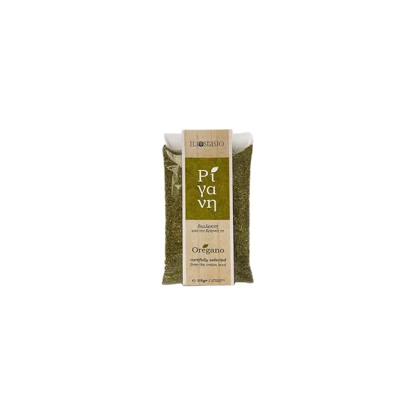 89_result Oregano 35g - Image 1